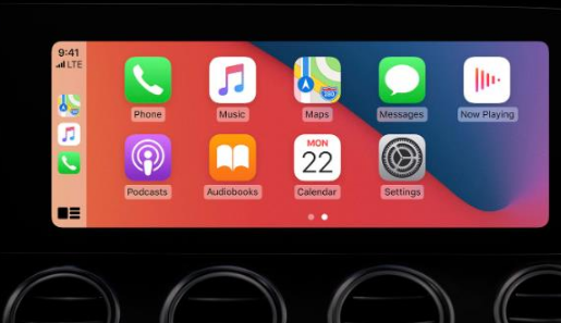 塔河apple维修网点分享如何将iPhone连接到CarPlay 